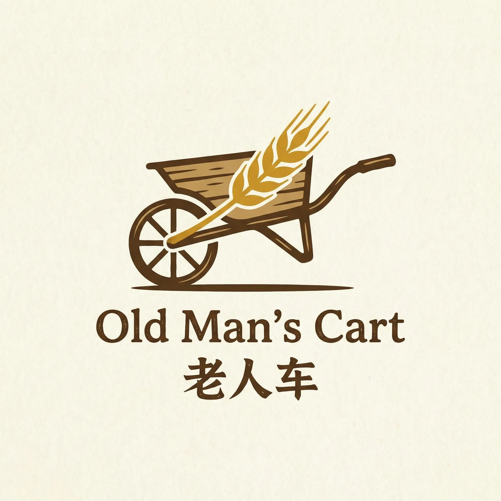 善良的小峓子未删减观看 乡村田园网站标志